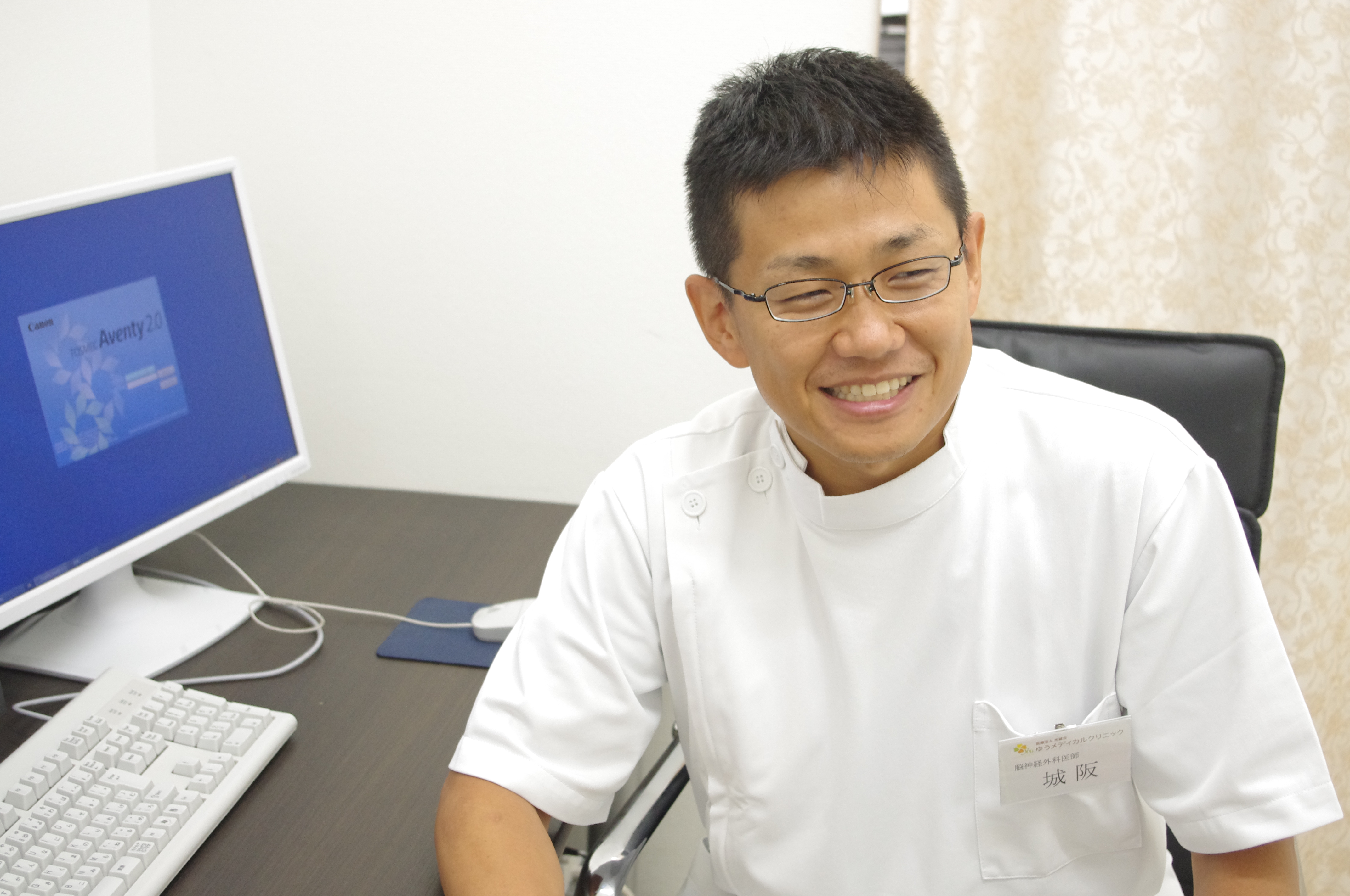 内科担当_城阪医師